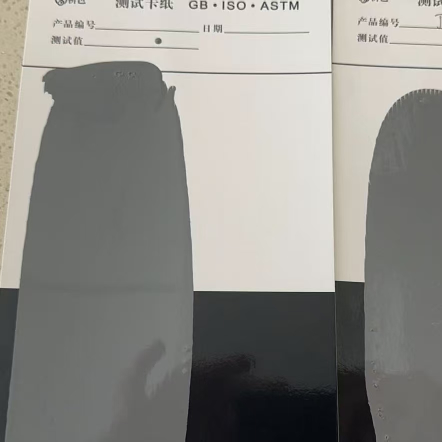沭阳混凝土防碳化防护涂料